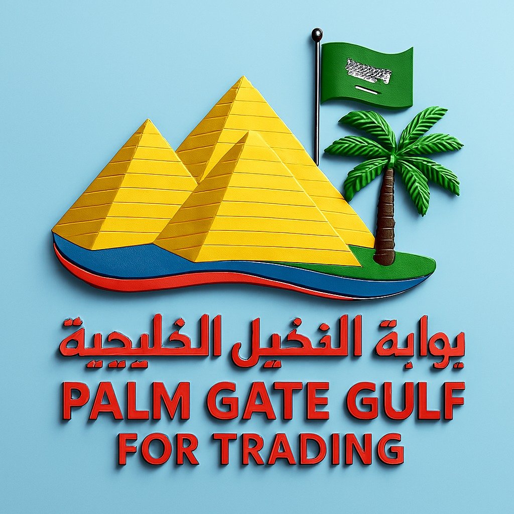 Palm Gate Gulf